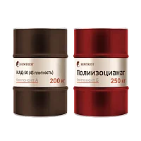 Химтраст СКД-50 (45 плотность)